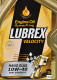 Моторное масло Lubrex Velocity Nano Plus 10W-40 5 л на Peugeot 405