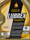 Моторное масло Lubrex Velocity Nano Plus 10W-40 5 л на Citroen DS4