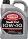Моторное масло Meguin Power Synt 10W-40 4 л на Nissan Cabstar