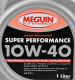 Моторное масло Meguin Super Performance 10W-40 1 л на Chrysler PT Cruiser