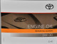 Моторное масло Toyota Premium Fuel Economy 5W-30 5 л на Citroen DS4