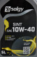 Масло Solgy Sint 10W-40 5 л на Isuzu Rodeo