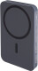 Повербанк Gelius Nexus 5000 mAh 20 Вт