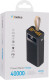 Повербанк Gelius Wide 40000 mAh 22.5 Вт
