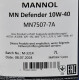 Масло Mannol Defender 10W-40 7 л на MINI Cooper