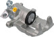 CZH1204 ABE Тормозной суппорт