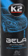 Автошампунь K2 Bela Pro Energy Fruit