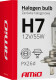 Автолампа Amio H7 PX26d 55 W біла 01156