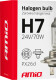 Автолампа Amio H7 PX26d 70 W белая 01252