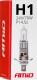 Автолампа Amio H1 P14,5s 70 W белая 01482