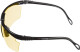 Защитные очки Intertool SP-0091
