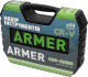Armer ARM-B0056 набор инструментов 1/2