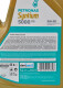 Масло Petronas Syntium 5000 XS 5W-30 5 л на Isuzu Rodeo