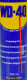 Мастило WD-40 багатофункціональне