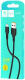 Кабель Denmen Silicone D06V-BK USB - Micro USB 1 м