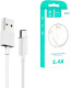 Кабель Denmen D22T-WH USB - type-C 1 м