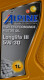 Олива Alpine Longlife III 5W-30 1 л на Isuzu Rodeo