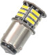 Автолампа Pulso P21/5W BA15d 2,5 W LP-262377