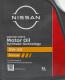 Олива Nissan / Infiniti Motor Oil SP/GF-6A 0W-20 5 л на Mitsubishi Pajero