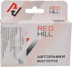 Рамка номерного знака Red Hill 24-050-IS цвет черный