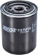 Оливний фільтр Hengst Filter H17W20