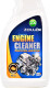Zollex Engine Cleaner жидкость очиститель двигателя