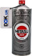 Моторное масло Mitasu Super LL Diesel CI-4 10W-40 1 л на Fiat Talento