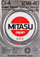 Моторна олива Mitasu Super LL Diesel CI-4 10W-40 4 л на Toyota Aygo