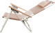 Кресло складное Ranger Comfort 1 RA3301