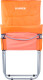 Кресло складное Ranger Comfort 4 RA3305