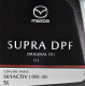 Моторное масло Mazda Supra DPF 0W-30 5 л на Mitsubishi Grandis