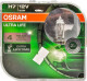 Лампа дальнього світла Osram 64210ULT-HCB