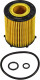 E818H D238 Hengst Filter Масляный фильтр