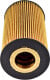 FO-ECO064 Japanparts Оливний фільтр