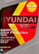 Моторное масло Hyundai XTeer Gasoline Ultra Protection 5W-30 4 л на Honda S2000