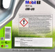 Моторное масло Mobil 1 ESP X2 0W-20 4 л на Peugeot 407