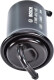 Топливный фильтр Bosch 0 986 450 105 для Mazda 626