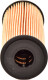 WL7487 WIX Filters Оливний фільтр