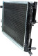 Радиатор охлаждения двигателя Thermotec D7R026TT