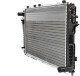 Радиатор охлаждения двигателя Nissens 60476