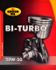 Моторное масло Kroon Oil Bi-Turbo 20W-50 1 л на Lexus RC