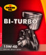Моторное масло Kroon Oil Bi-Turbo 15W-40 1 л на Alfa Romeo 166