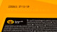 Моторна олива Kroon Oil Duranza LSP 5W-30 для Renault Sandero 4 л на Renault Sandero