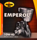 Моторна олива Kroon Oil Emperol 10W-40 1 л на Chevrolet Epica