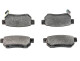 0 986 461 131 Bosch Тормозные колодки