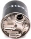 Топливный фильтр Mahle KL 723D