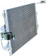 Радіатор кондиціонера AVA Quality Cooling AI5130