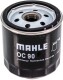 Оливний фільтр Mahle OC 90