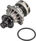 Помпа Magneti Marelli 352316170042