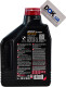 Моторна олива Motul 8100 X-Cess 5W-40 2 л на Citroen C3